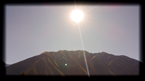 Hoy en Urubamba - Miércoles, 4 de Junio de 2025